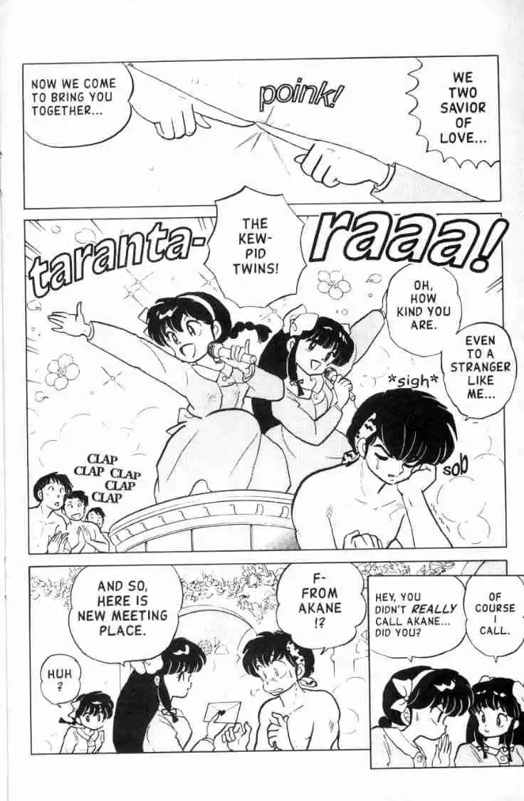 Ranma 1/2 Chapter 122 5